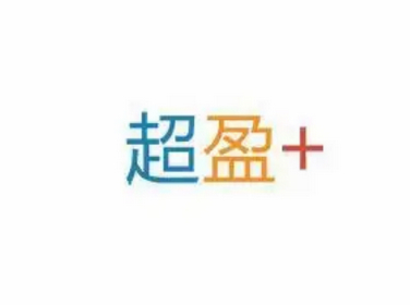 超盈国际控股