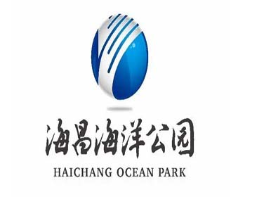 海昌海洋公园