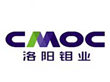 洛阳钼业