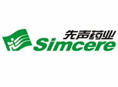 先声药业
