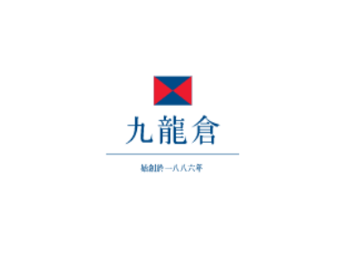 九龙仓集团