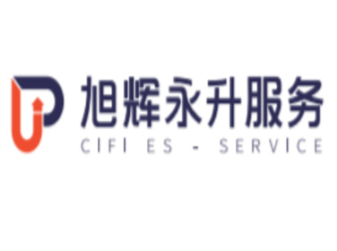 旭辉永升服务