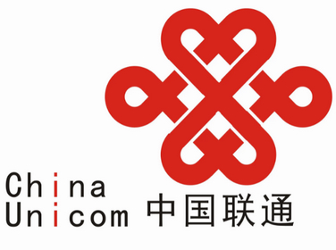 中国联通