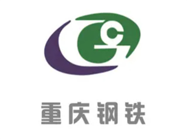 重庆钢铁股份