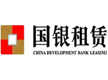 国银租赁