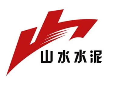 山水水泥