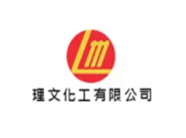 理文化工