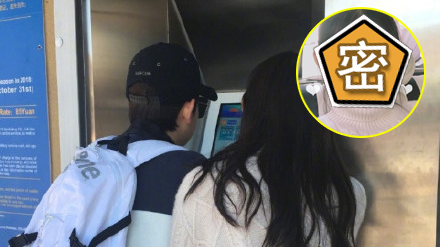 胡先煦恋爱曝光 同班女友颜值甜美私照流出