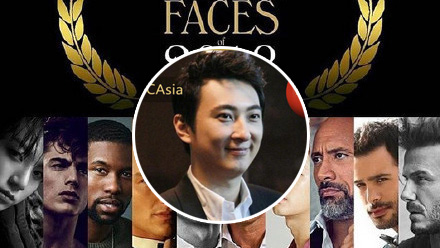 王思聪提名中国区百大帅脸 官方回应质疑