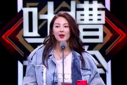 张雨绮不上亲子综艺 吐槽李湘靠娃赚钱