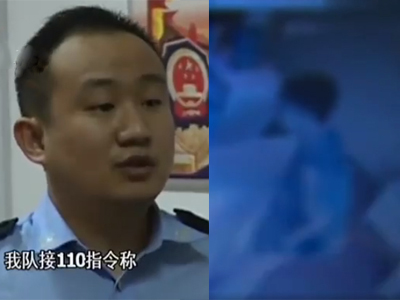 “探探”约男网友 女子被拍裸照还被劫