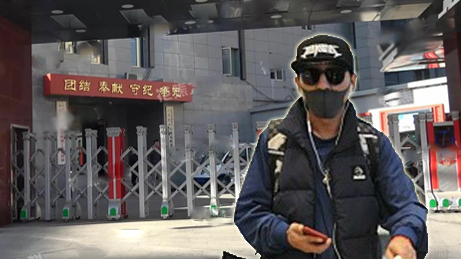 陈羽凡戒毒场所疑曝光！工作人员这样说…