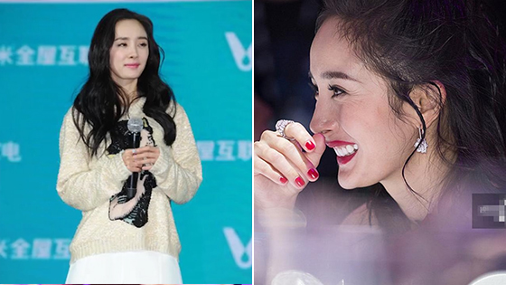 女星未P图照曝光 杨幂未P图照脸塌吓人