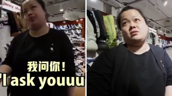 全程高能！北京秀水街霸气女店家全英文与老外砍价