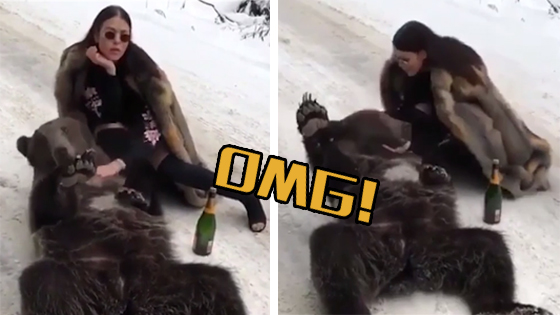 国外富二代另类炫富：穿皮草边喝香槟边摸熊