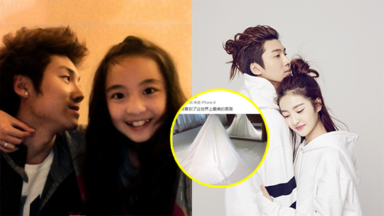 18岁张千巽与张木易结婚 爱情长跑终结束