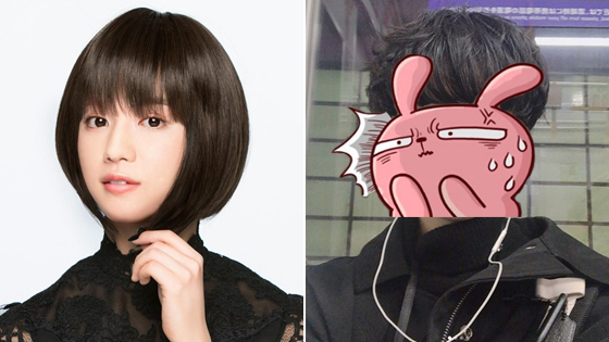 日本绝美女孩网上晒照引关注 卸妆惊呆网友