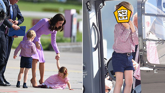 英夏洛特公主庆祝3岁生日 亲吻弟弟额头超温馨