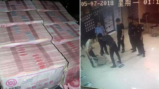 情侣闹别扭女生嫌200万分手费少 扔掉整箱现金|现金|现金_手机新浪网