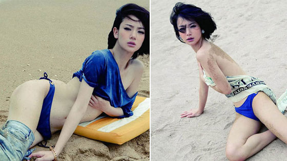 戚薇早年真空上阵写真 撩衣诱惑十足>>