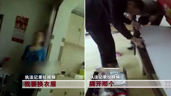 警方敲门屋内只有俩女的 掀开床板惊呆