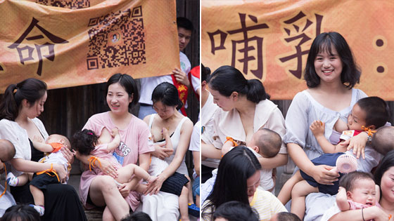 近百辣妈街头上演哺乳快闪 呼吁母乳喂养