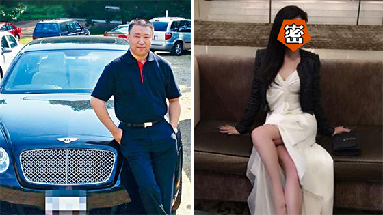 华裔富商惨遭碎尸 生前多处豪宅资产曝光