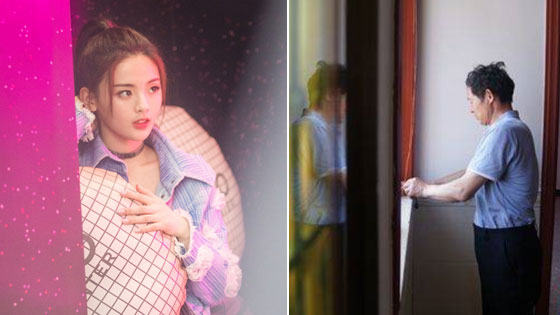 媒体采访杨超越爸爸:女儿在我这里从不哭