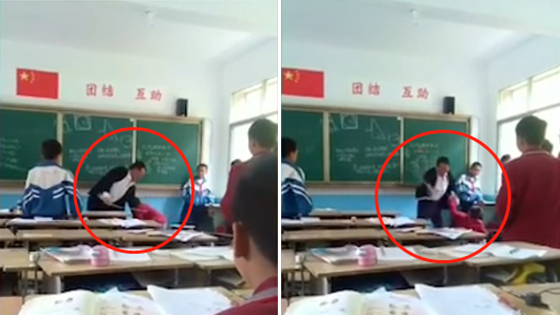 小学教师殴打学生被警方控制 校长被免职