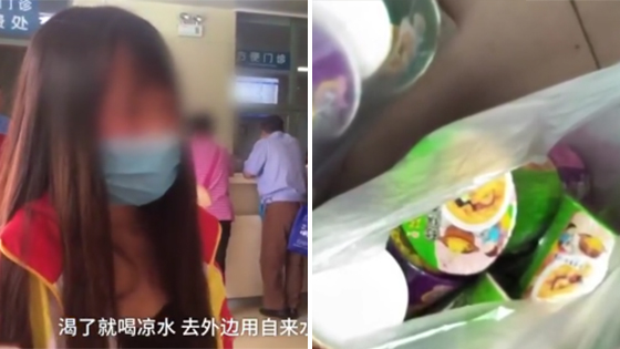 学生因吃早点迟到2分钟 被罚吃十捅！