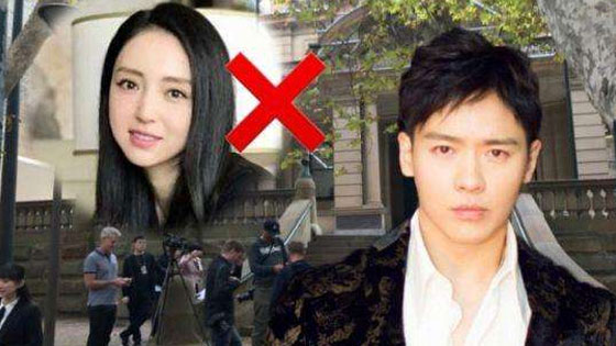 曝董璇在澳租好房子待高云翔出狱 已付一年租金