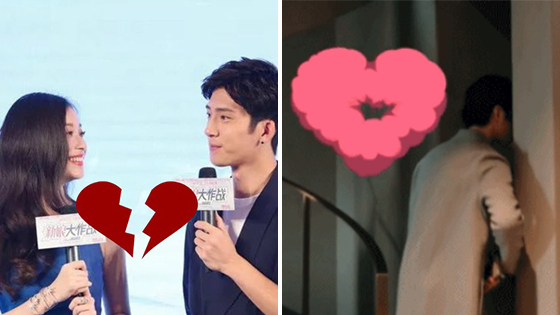 井柏然倪妮否认合约情侣 昔日吻别视频曝光