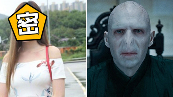 2017港姐初选现疑似整容脸  港媒调侃：伏地魔