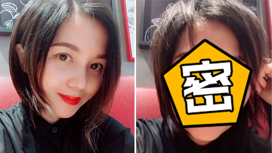 抖音漂亮小姐姐们 关掉美颜后竟然是这样子！