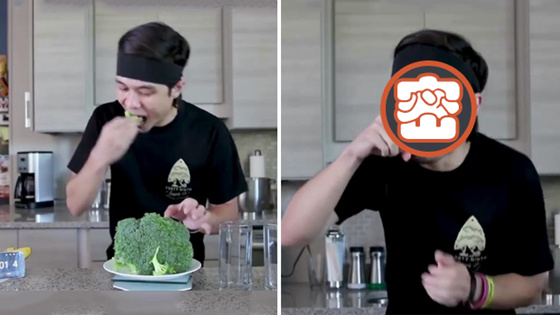 小哥6分钟生吃1斤西兰花 随后露出蜜汁表情