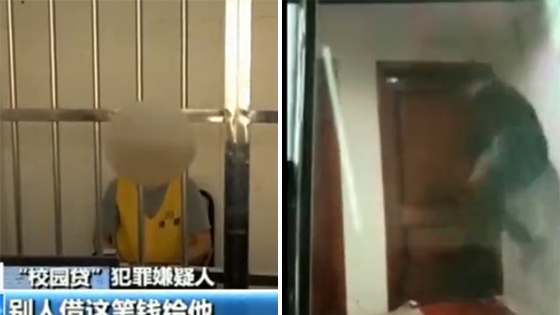 校园贷成校园害 学生借6000元利滚利后欠百万