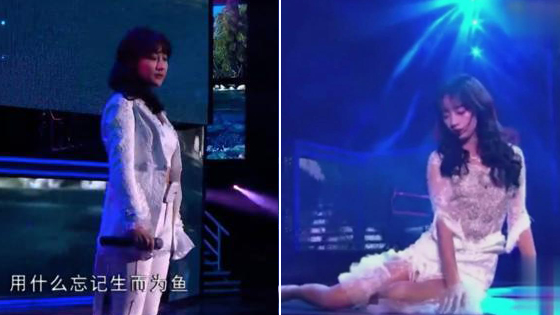 卡黄表演《人鱼》！李艺彤黑脸黄婷婷惊艳