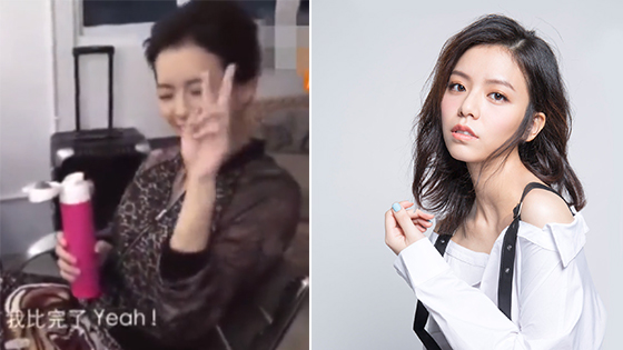 《西虹市首富》女主被曝曾称“最爱国家是台湾”