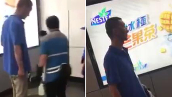 老师带学生香港地铁随地大便 遭当地人怒怼