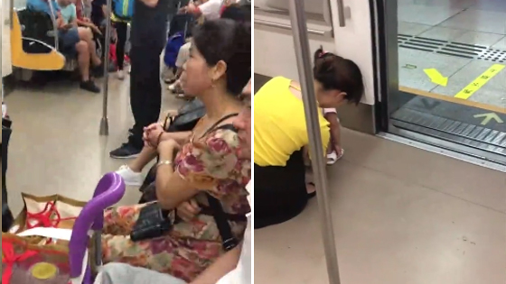 家长让小孩在地铁内大便 乘客劝阻时遭怼