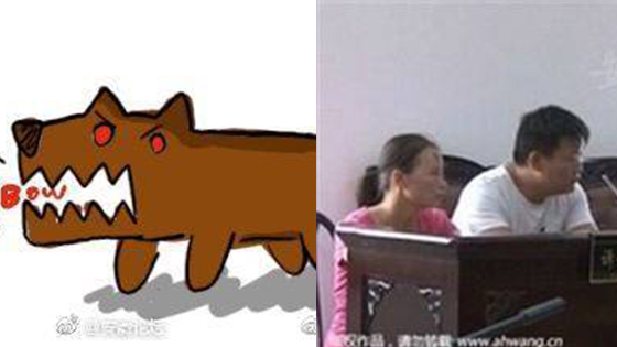 男童被狗咬伤后离世：打过狂犬疫苗仍发病