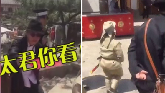 西安白鹿仓景区用日伪军表演揽客？景区回应