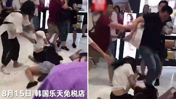 丢人！中国代购韩国免税店互殴 又打又踩
