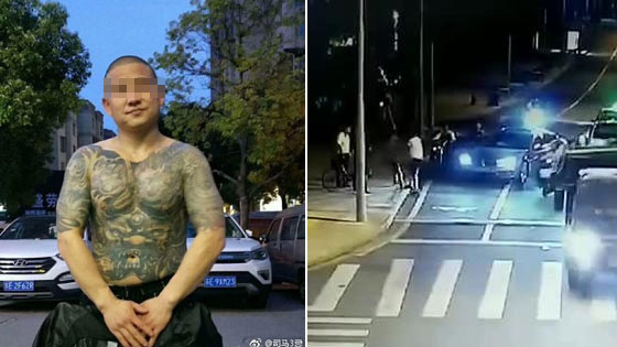 最新正面视频！宝马男砍人不慎刀落被反杀