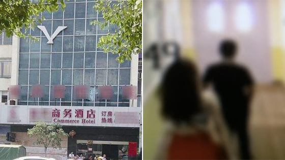 18岁少女被要挟拍裸照：不从就上招嫖广告