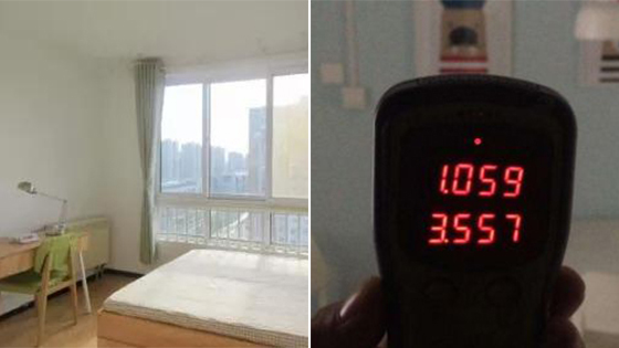 自如对甲醛检测结果做手脚 曾被租户拆穿
