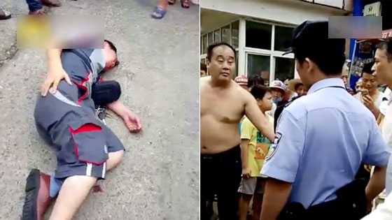 快递员上门猥亵16岁女孩 遭女孩父亲殴打