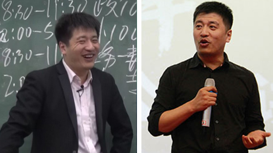 张雪峰：考研调剂有很多种类与技巧