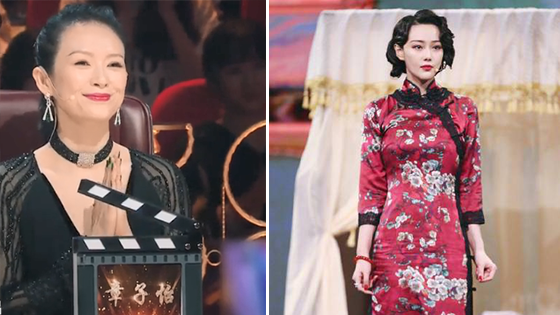 我就是演员：张馨予婚后首秀演技引争议