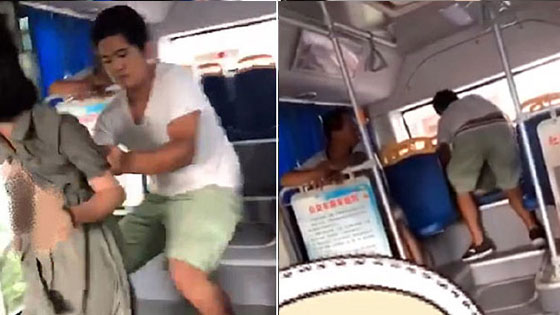 网传中山女子公交被猥亵？警方：已调查